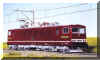 GUT39930.jpg (70587 octets)